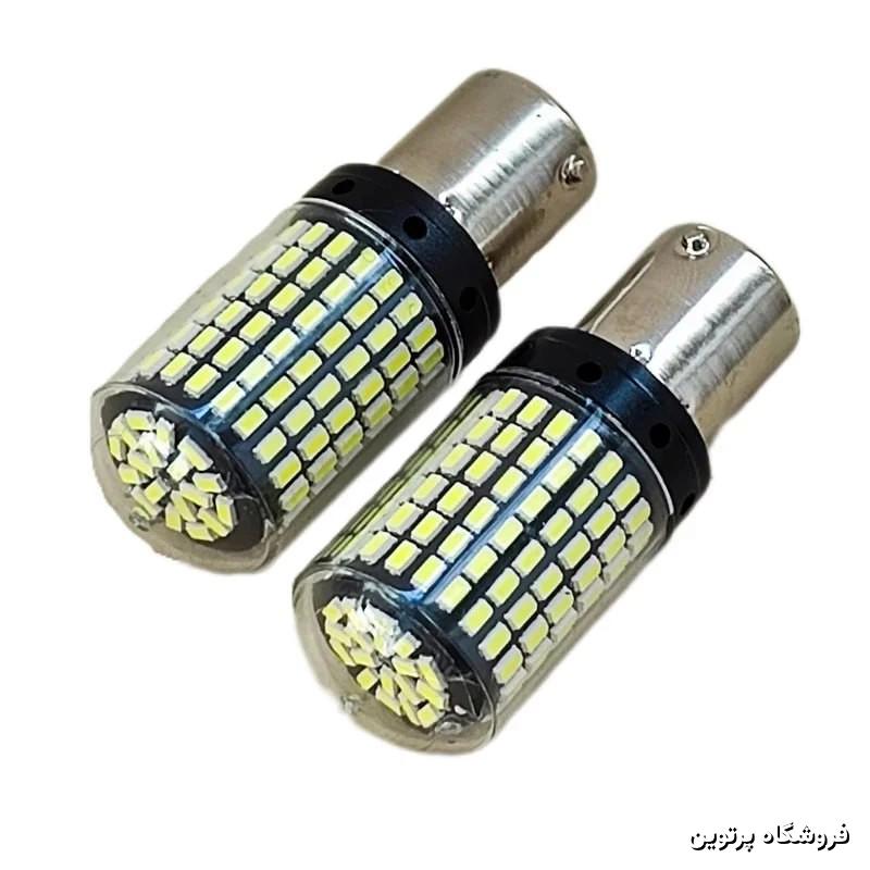 لامپ خودرو   144تایی  سفید پایه فندقی بسته دو عددی
